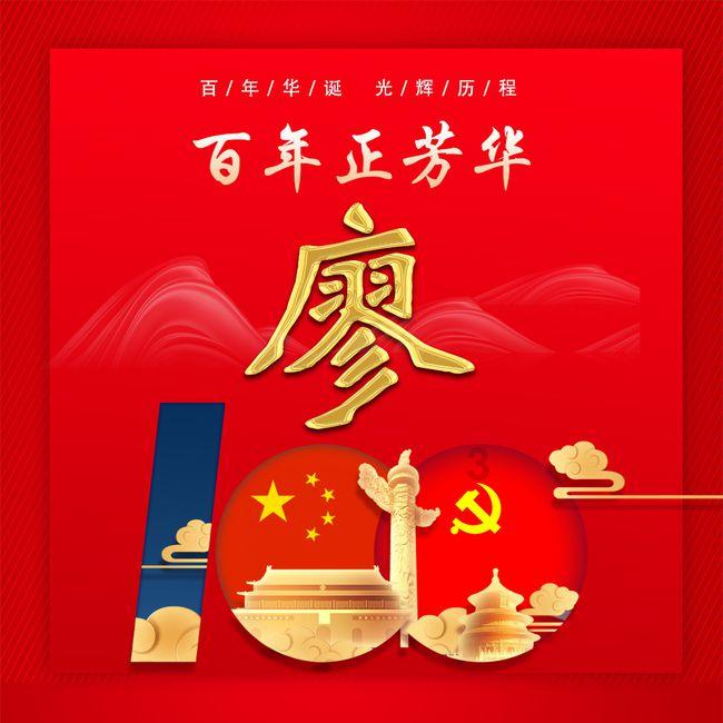 赛博朋克酒保行动