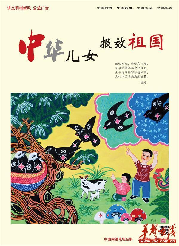 凌杰前往欧塞尔俱乐部试训,晒与西塞合影:荣幸!