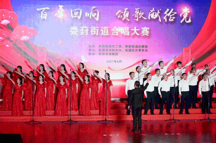 大型营救