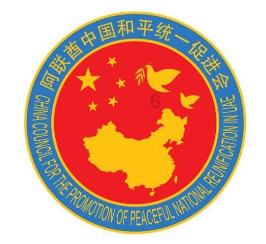 记者：利雅得胜利近2500万欧报价埃莫森遭热刺拒绝，但仍未放